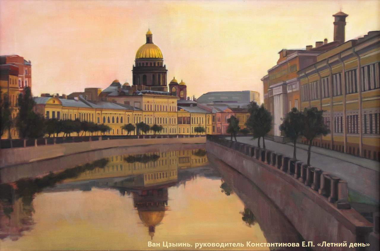 галерея С.П.А.С.