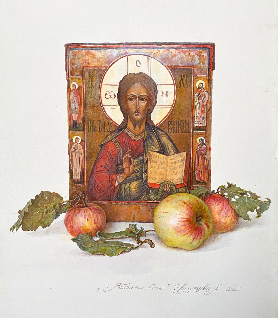 выставка Анненков, Ковбенко, Винокурова
