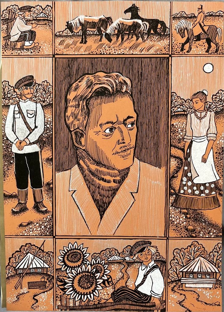 галерея С.П.А.С.