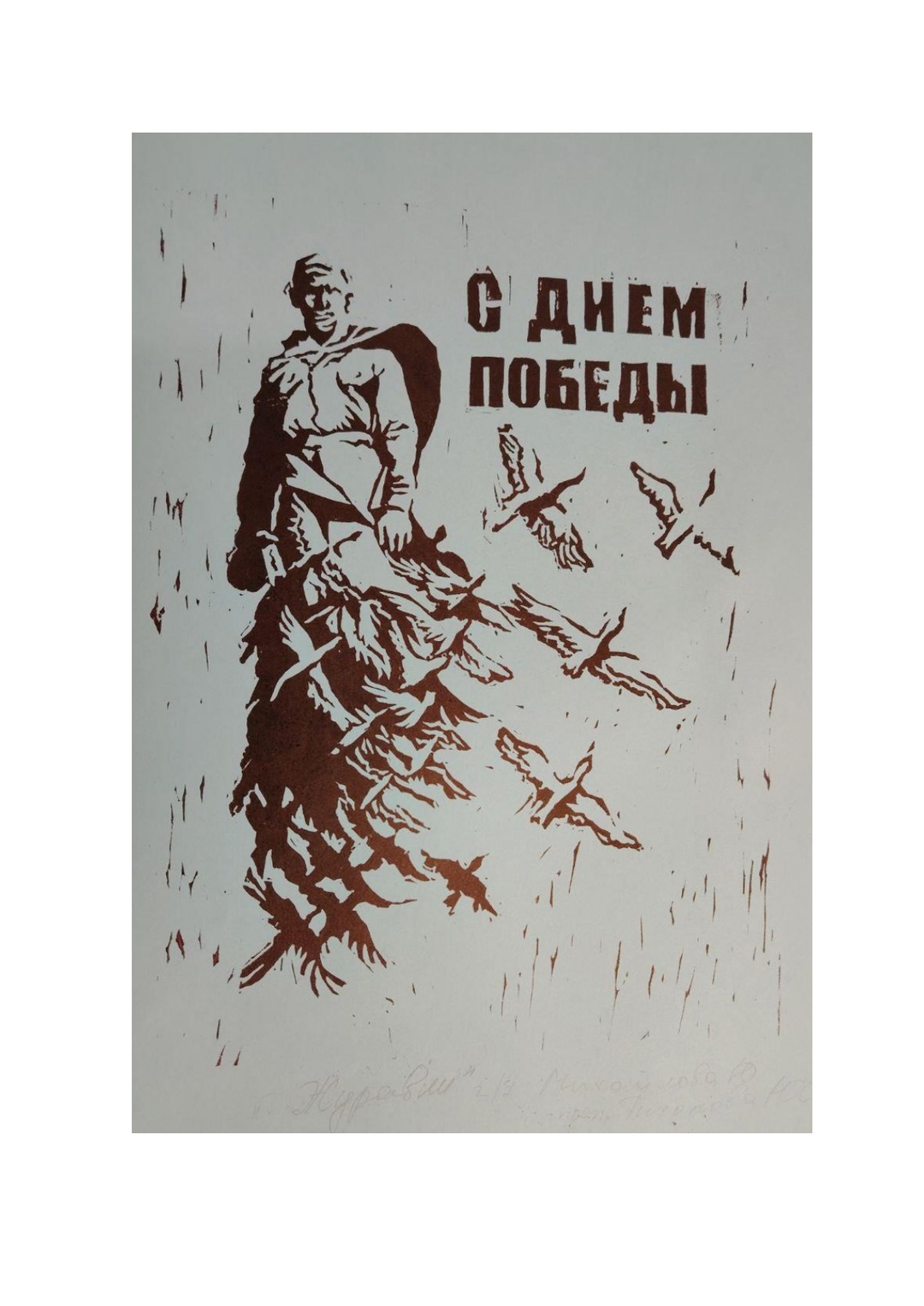 Выставка Рерих