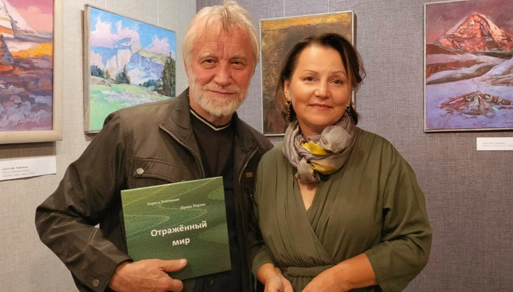 галерея С.П.А.С.