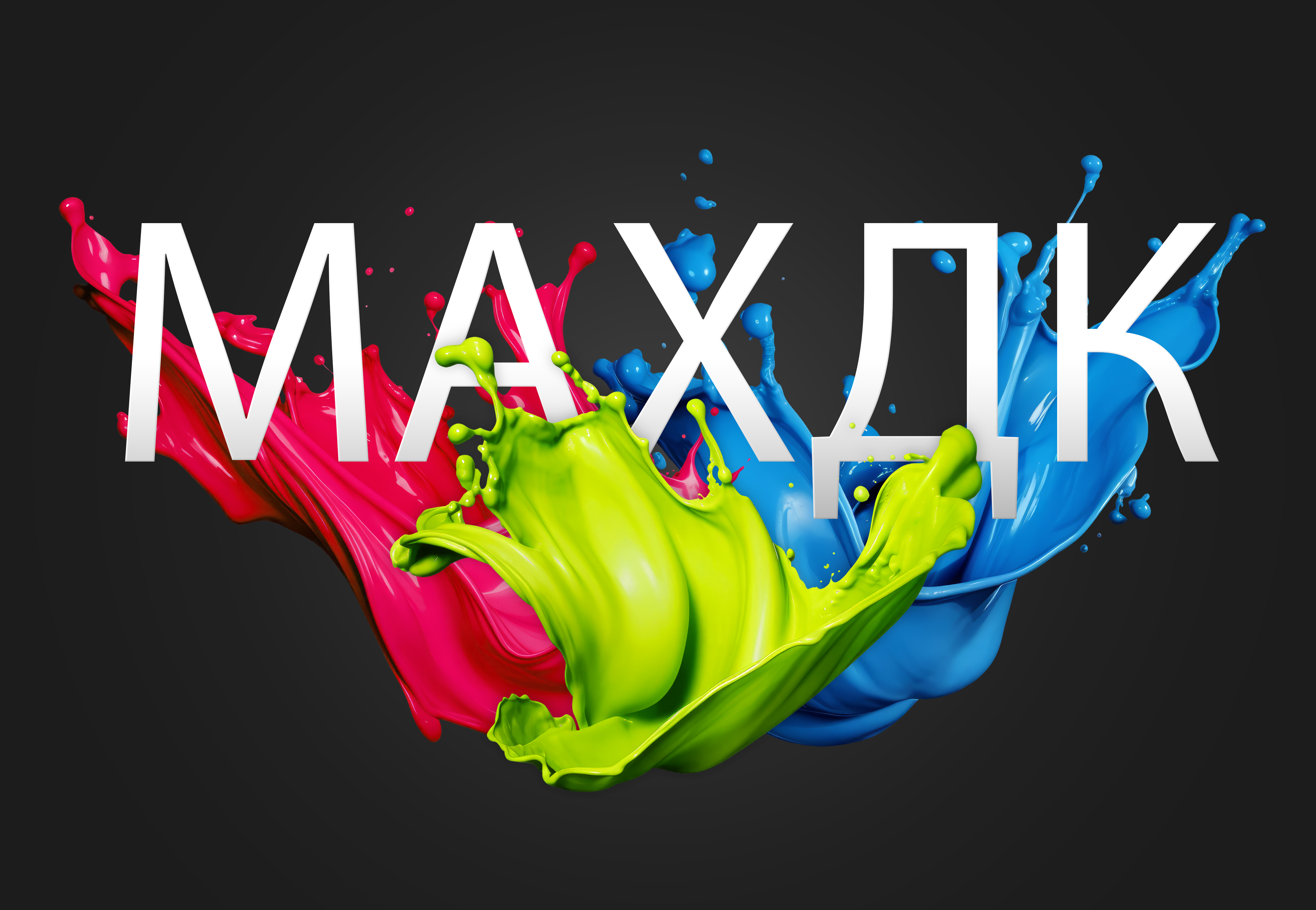 svg image